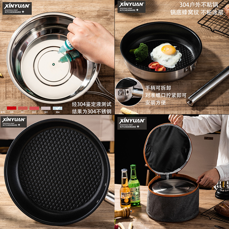 Portable Camping Picnic Cookwa - Camping Cooking Set For 4 review and price