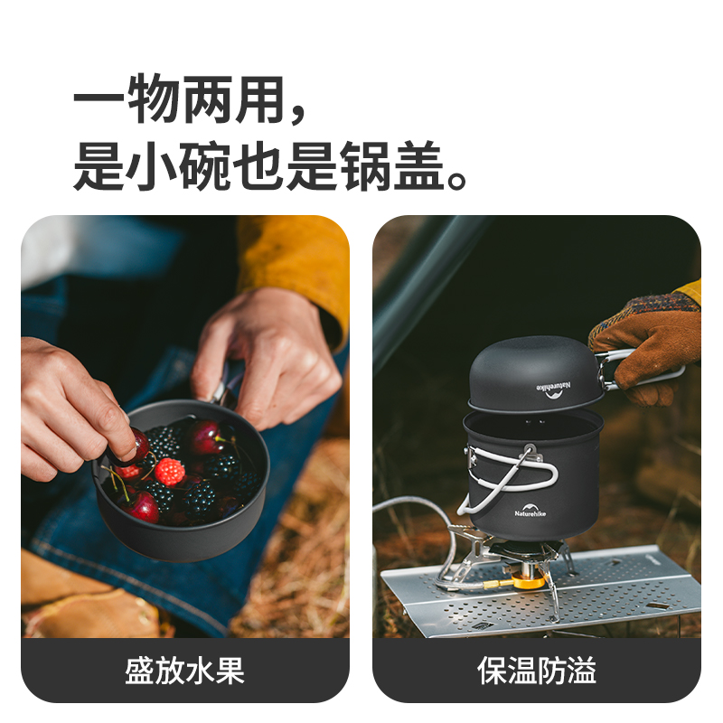 Naturehike 4 In 1 Outdoor Camp - Camping Cooking Set For 4 review and price
