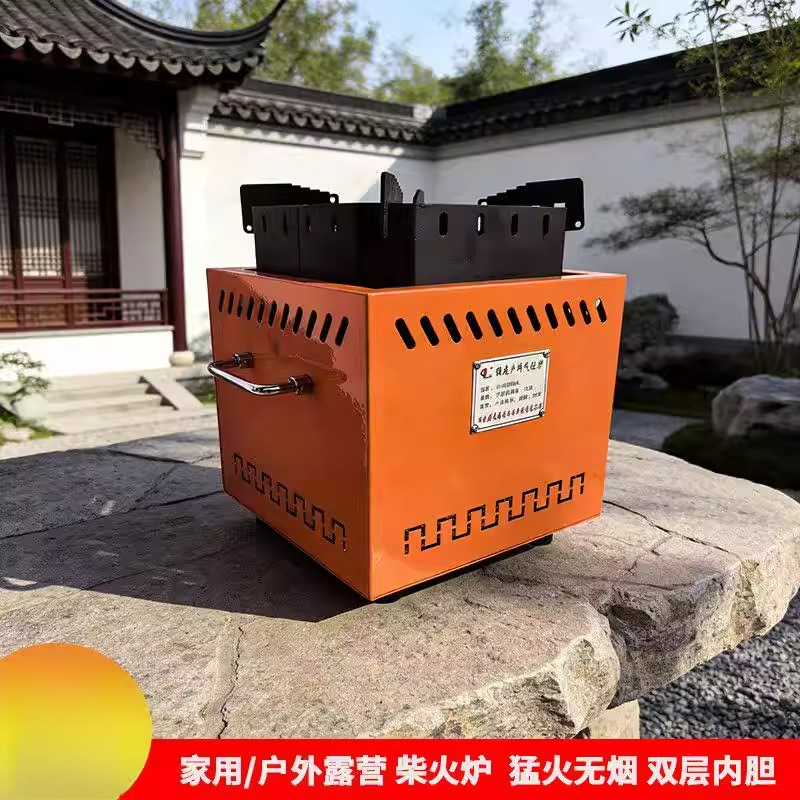 Thickened gasifier Fire wood s - Camping Cooking Fire Stove review and price