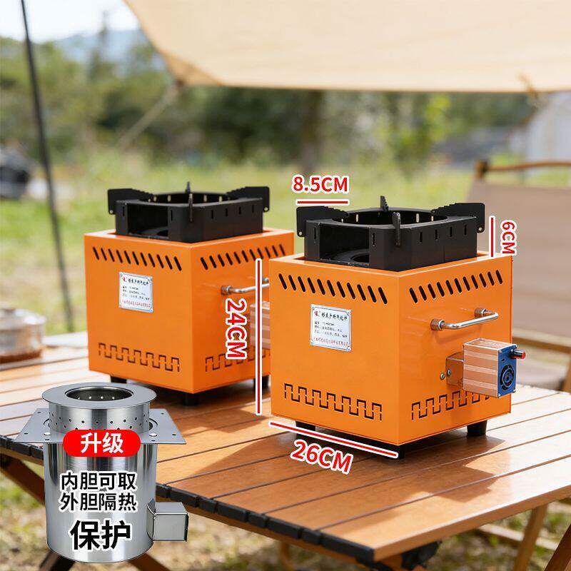 Thickened gasifier Fire wood s - Camping Cooking Fire Stove review and price