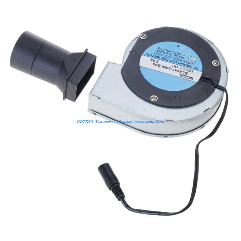 367D 12V Brushless BBQ Fan Ele - Charcoal Chimney Starter review and price