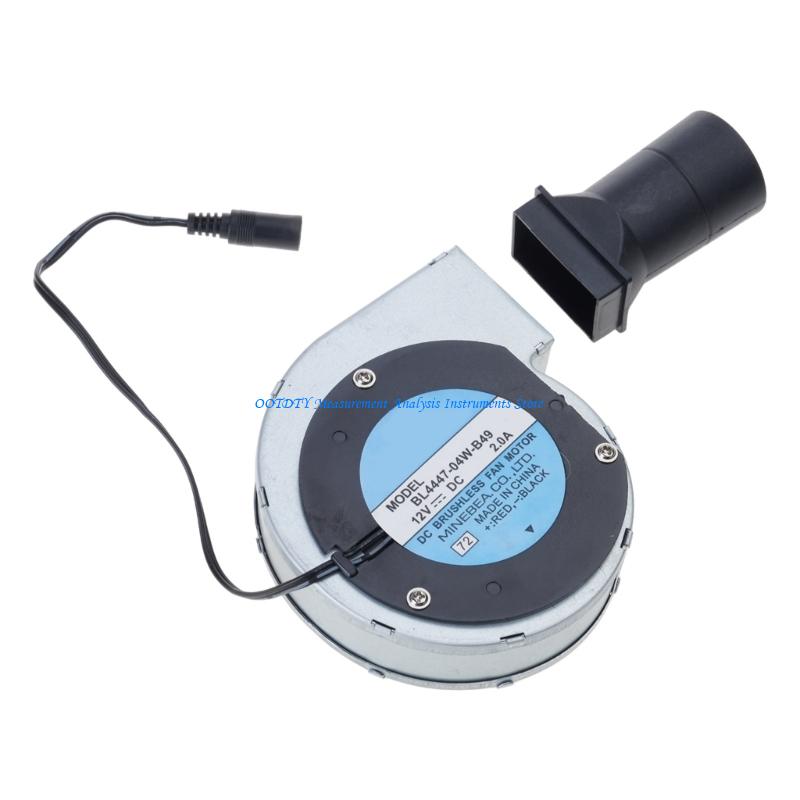 367D 12V Brushless BBQ Fan Ele - Charcoal Chimney Starter review and price