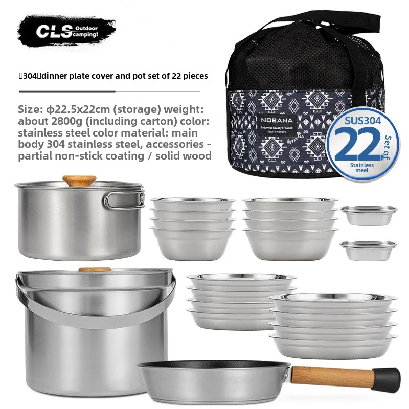 CLS&NOBANA Newset Outdoor Camp - Camping Cooking Set For 4 review and price