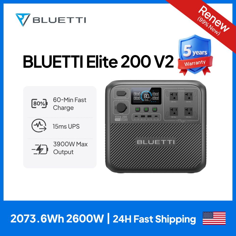 【Renew】BLUETTI Elite 200 V2 Po - Camping Cooking Device review and price